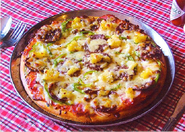 Cách almf bánh pizza không cần lò nướng tại nhà